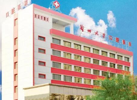 兰州口碑好的整形医院排行榜公布，前五口碑实力俱佳~