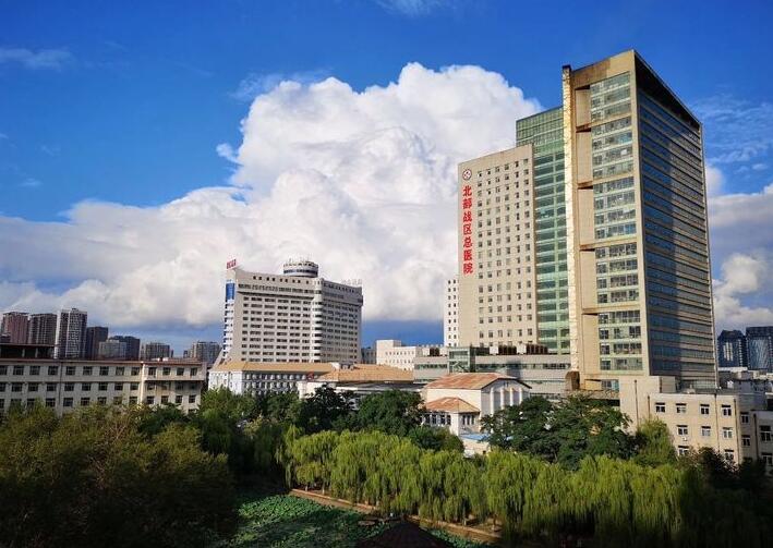 陆军总院整形科怎么样？医生信息-口碑-价格-地址(图1)