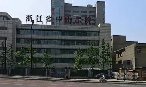 中山第二人民医院口腔科深度评测：科室环境与服务曝光，医院信息全面盘点