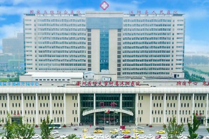 宿迁地区推荐牙科医院排名前几，南京鼓楼医院集团宿迁医院论文发表众多