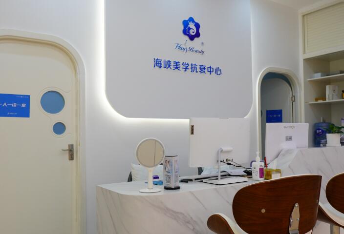 厦门海峡整形医院怎么样？来看看做完眼鼻的整友评价