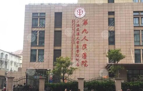 上海欧洲之星fotona 4d整形技术怎么样？哪些医院操作口碑好，疼不疼体验如何