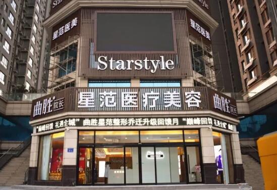 广州华美李文峰做鼻子技术评价怎么样？医生个人信息+鼻子整形对比图！(图1)