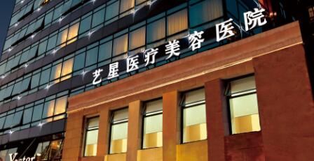 上海市东方医院整形美容中心价格表曝光！附医生介绍+歪鼻矫正案例