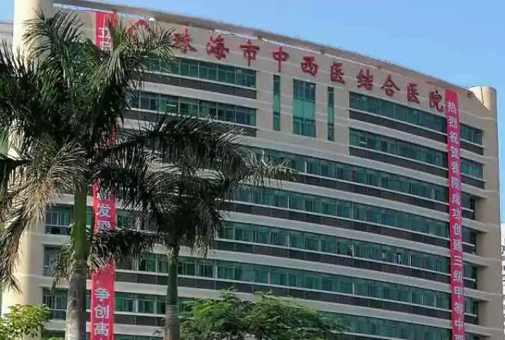 2025南京牙齿矫正托槽口腔医院排行榜前10强哪家可靠？南京蓝鲟口腔实力UP(图2)