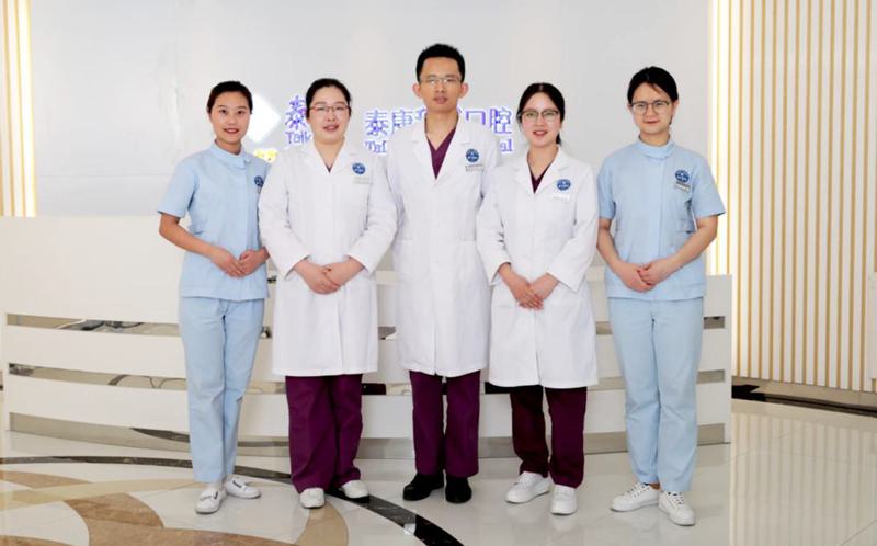 重庆拜博口腔医院牙齿漂白价格牙齿亮白的秘密