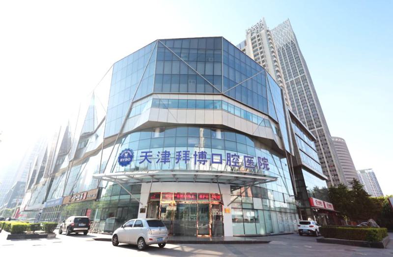 深圳市牙科哪家好？深圳小丁牙科咋样？公布深圳好牙科排名