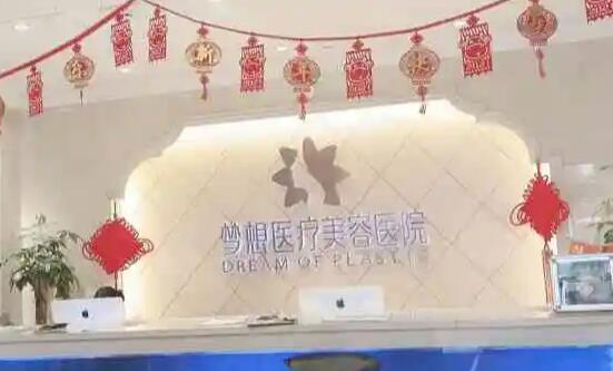 昆明正规实力又好的整形医院汇总：上榜前五的都是当地承认度高的