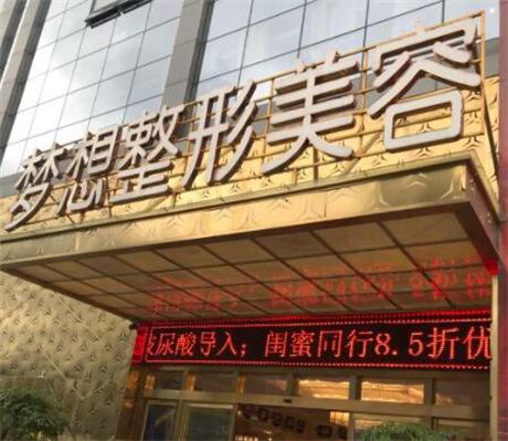 昆明口碑好的医院有哪些？排行榜
