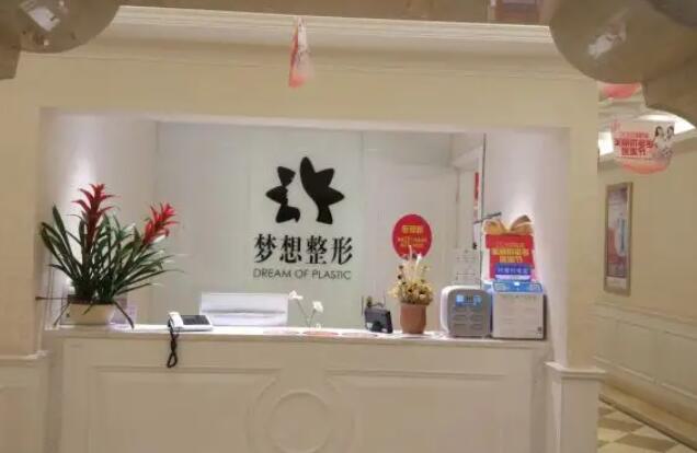 云南隆鼻医院哪家强？昆明正规口碑整形医院分享