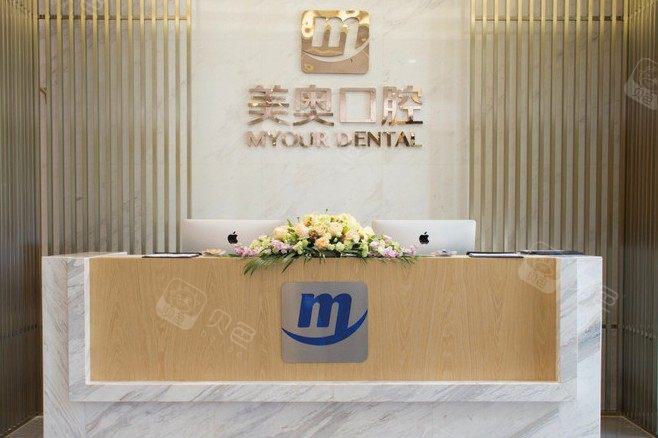 昆明连锁牙科前十名公布，分享昆明连锁口腔医院排名榜！
