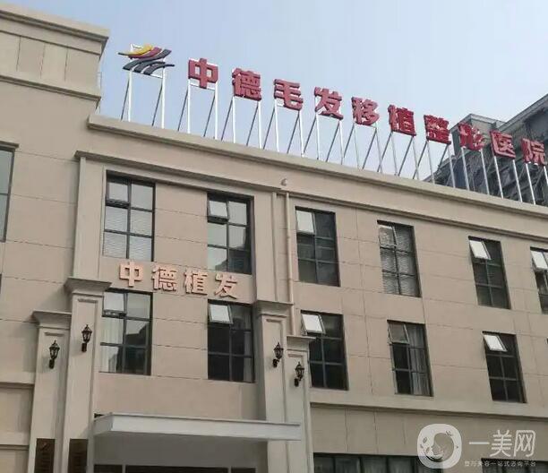 广州植发医院推荐：排名前几的发际线移植医院，助您轻松圆梦完美发际线！