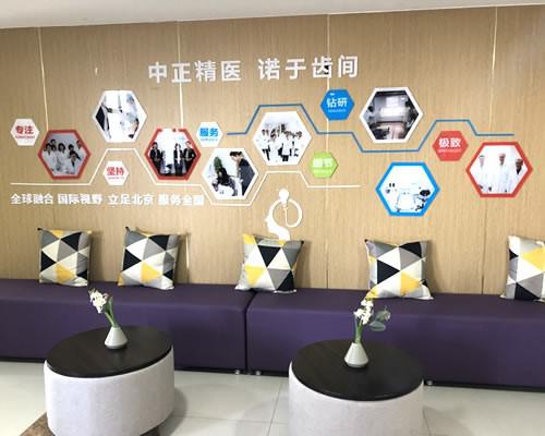 西安种植牙哪个医院种得好？公布西安种植牙医生及费用！