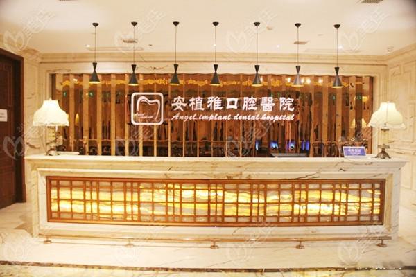 南昌儿童牙科哪家好？儿童牙齿诊疗排名靠前的医院有哪些