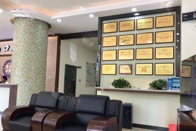 中山隐形矫正牙齿哪里比较好 公开排名靠前的三家医院价格