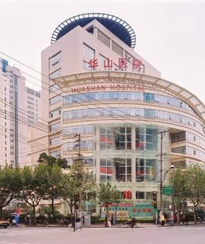 上海面部轮廓矫正医院推荐：揭秘整形达人们偏爱的靠谱医院有哪些！(图2)