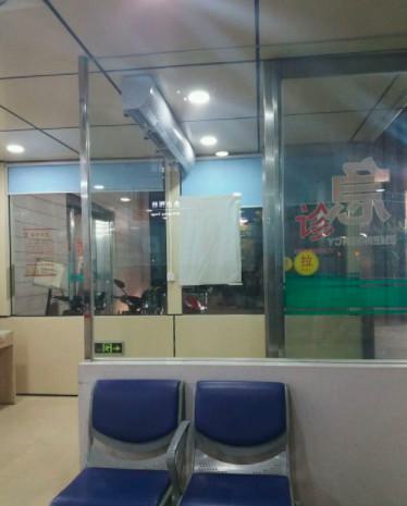 复旦大学附属华山医院整形外科价格表有名曝光~(图1)