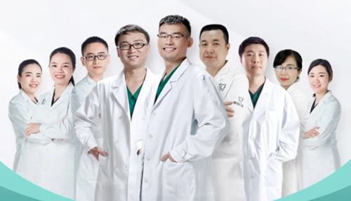 厦门登特口腔医院怎么样？内附案例
