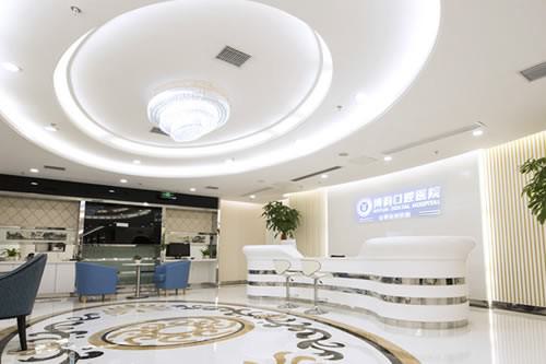 2025南京牙齿缝隙补牙牙科医院前10强排名榜正式公布！南京博韵口腔医院实力派机构稳中求胜