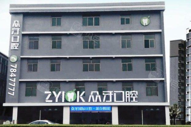 太原整牙哪个牙科医院好？矫正牙齿好的口腔医院请看这三家