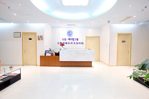 上海整形医院排名推荐：口腔科排名榜德琳、微蓝蝉联五甲