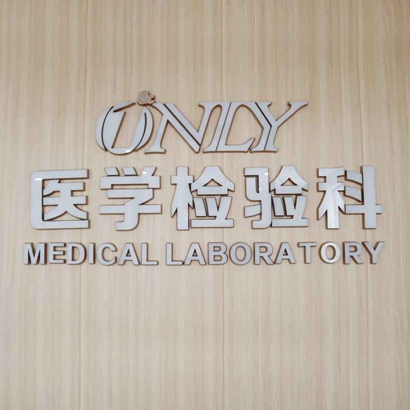 东莞壹加壹整形医院方兰医生怎么样？术后三个月真实野生反馈