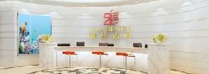 上海看牙哪个医院好？上海医院牙科收费价目表要提前了解