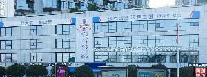 长沙口腔医院排名：性价比之选，技术与服务兼备(图3)