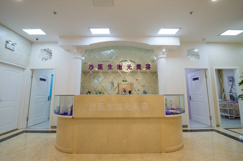 长沙做改脸型术大概多少钱，需要了解哪些因素？(图1)