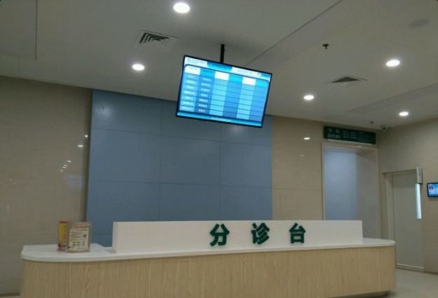 武汉市第四医院整形美容外科自体脂肪隆胸怎么样？医生信息-口碑-价格-地址
