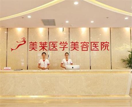 石家庄整形医疗机构哪家强？最新排行榜揭晓
