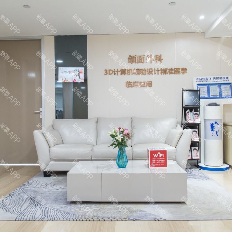 上海整形医院哪家好？华美、时光、首尔丽格医院推荐，技术口碑大揭秘！(图2)
