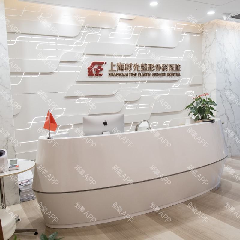 何晋龙下颌角做的技术好吗