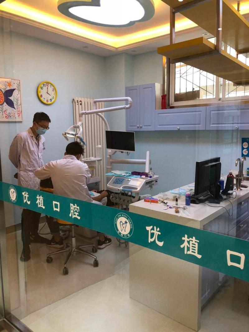 郑州种植牙医院排名公布 看哪个医院种植牙技术好价格便宜