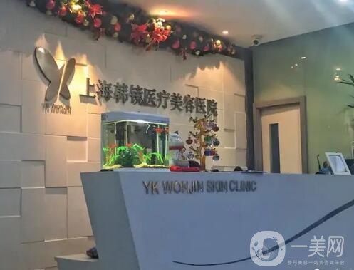上海华美胡小清双眼皮案例-胡小清医生简介及价格表曝光
