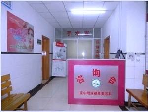 咸阳种植牙医院排名更新，全是正规可靠值得信任