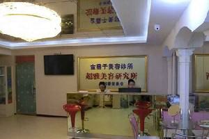 北京金燕子张巩佳医生口碑评价怎么样？内附双眼皮收费详情