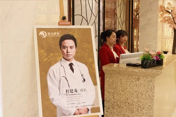 石家庄较好的整形医院有哪些？高人气医院合集，家家都是实力派