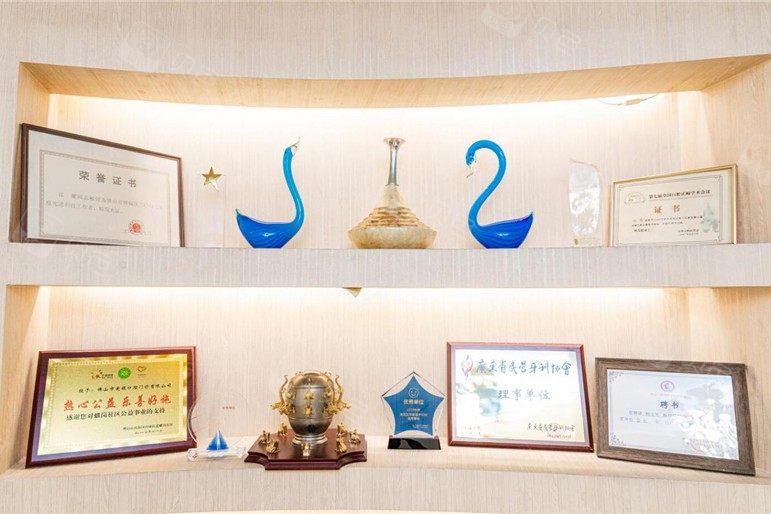 佛山2024年寒假牙齿矫正好口腔排名，这几家评价都不错！