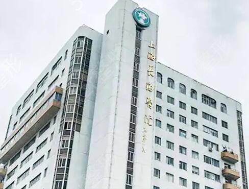 上海美立方美容医院实力怎么样可靠吗？资质正规可靠，有过硬的技术实力