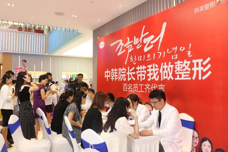 南昌激光脱毛口碑好的医院：优术、美人春等极力推荐，技术较佳！