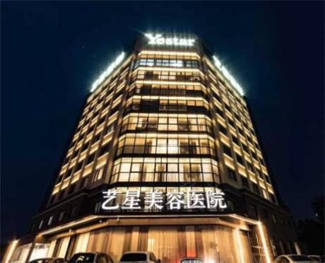 杭州眼袋手术整形医院排名，top5名单来了，快来收藏吧~~~