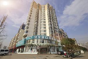 2025淮安智齿倾侧生长大型正规医院排行榜前十佳热评名单展示！淮安微笑牙知道口腔门诊部价格便宜又实用(图2)