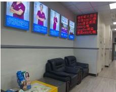 攀枝花人一定要了解的攀枝花牙科医院名单，看一下攀枝