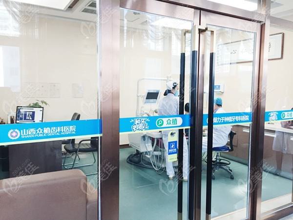 太原瓷贴面价格透明化，这几家正规医院值得信赖，技术与服务并重