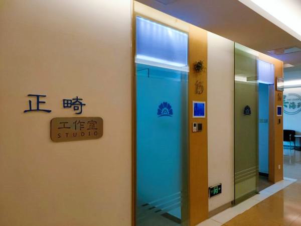 疫情期间合肥新安口腔种植牙技术及口碑怎么样？