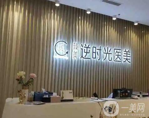 西安壹加壹双眼皮整形怎么样？刘晨医生眼部整形优势？