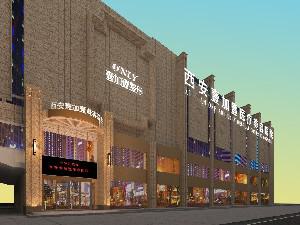 西安丰胸医院哪家强？2024年口碑排名及推荐指南(图2)