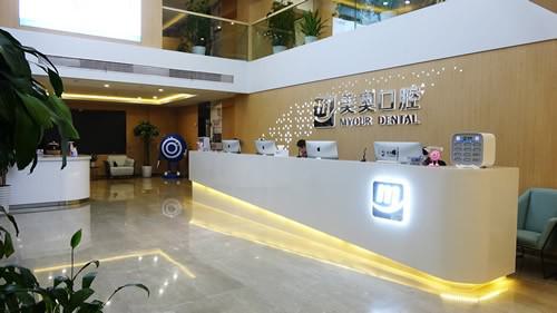 2025徐州戴牙套后槽牙垫高齿科医院综合实力前(10)强口碑排行榜名单年中巨献！徐州汉城口腔医院关注实力高低