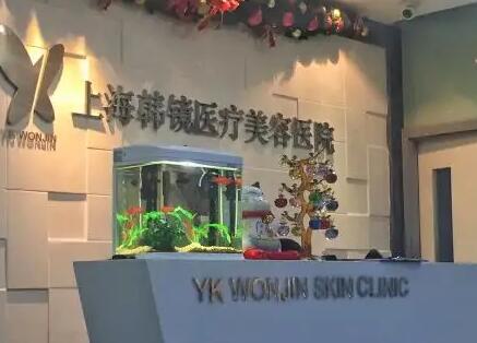 上海韩镜赵越怎么样？鼻综合属于什么风格？内附隆鼻案例